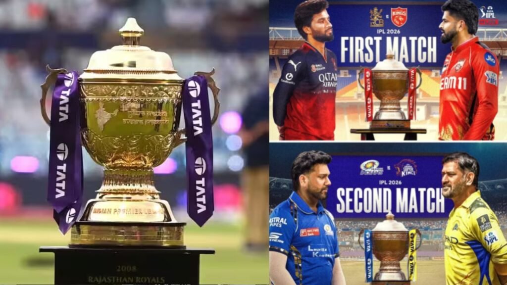 IPL 2026 का बिगुल बजा: शेड्यूल जारी, पहला मैच RCB vs PBKS, जानें तारीखें, वेन्यू और पूरा फॉर्मेट