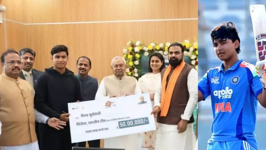 वैभव सूर्यवंशी: 14 साल की उम्र में रचा इतिहास, बिहार सरकार से मिला 50 लाख का इनाम